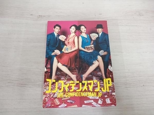 コンフィデンスマンJP Blu-ray BOX(Blu-ray Disc)