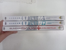 DVD 【※※※】[全3巻セット]GUNDAM EVOLVE 1~3_画像2
