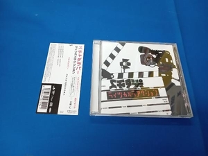 スチャダラパー CD ライツカメラアクション