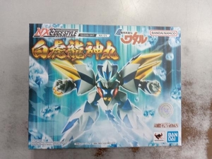 バンダイ 白虎龍神丸 NXEDGE STYLE ＜MASHIN UNIT＞ 魂ウェブ商店限定 魔神英雄伝ワタル