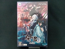 PSVITA 剣が君 for V＜限定版＞ 店舗受取可_画像1