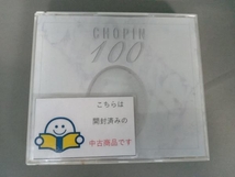 (オムニバス) CD ショパン名曲100_画像1