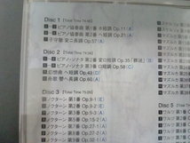 (オムニバス) CD ショパン名曲100_画像3