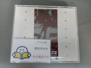 劇団四季 CD 35ステップス~劇団四季ソング&ダンス