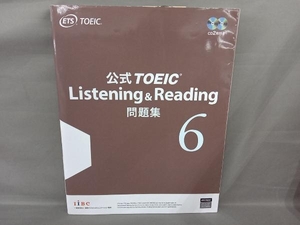 公式TOEIC Listening & Reading問題集(6) Educational Testing Service