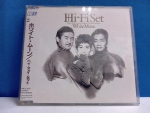 ハイ・ファイ・セット CD ホワイト・ムーン
