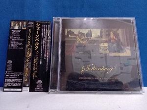 シェーンベルク(JP) CD SPLENDID ROSA BIRTH ~華麗なるロサ、誕生~