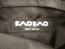 ISSEY MIYAKE イッセイミヤケ ポーチ BB51-AG431-22 ピンク 店舗受取可_画像6