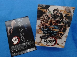 DVD 舞台「鬼滅の刃」(完全生産限定版)