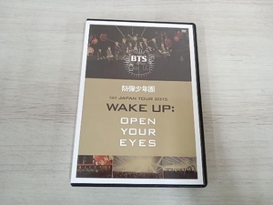 DVD 1st JAPAN TOUR 2015「WAKE UP:OPEN YOUR EYES」防弾少年団