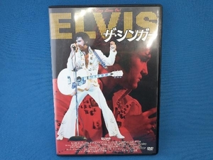 DVD ザ・シンガー