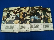 【※※※】[全8巻セット]呪術廻戦 Vol.1~8(Blu-ray Disc)_画像3