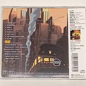 MJR CD 銀河鉄道999 JAZZの画像2