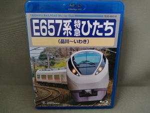 [Blu-ray Disc] Special sudden ...( Shinagawa ~. side )