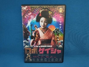 DVD ロボゲイシャ　木口亜矢