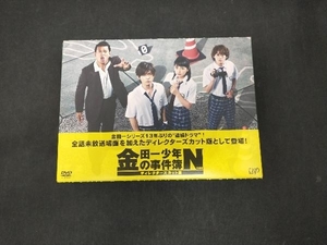 DVD 金田一少年の事件簿N ディレクターズカット版 DVD-BOX