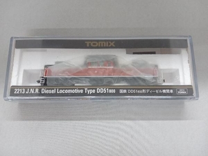 現状品 動作確認済 Ｎゲージ TOMIX 2213 DD51形800番台ディーゼル機関車 トミックス