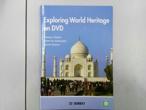 DVD付き Exploring World Heritage on DVD 塚野壽一