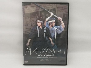 DVD ムサシ ロンドン・NYバージョン