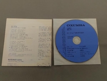 ちあきなおみ CD ルージュ_画像3