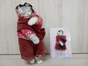 ⑥猫さん 人形 富士美猫 約25cm