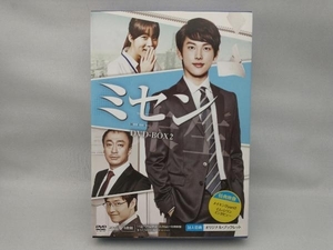 DVD ミセン-未生- DVD-BOX2