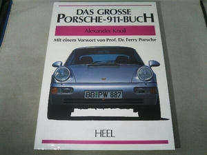 (HEEL)DAS GROSSE PORSCHE-911-BUCH