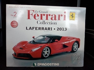 【車体美品】デアゴスティーニ レ・グランディ・フェラーリ・コレクション 1/24 No.2 LaFerrari 2013ラ・フェラーリ　ダイキャストモデル