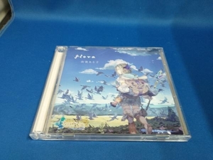 南壽あさ子 CD flora(豪華盤)(DVD付)