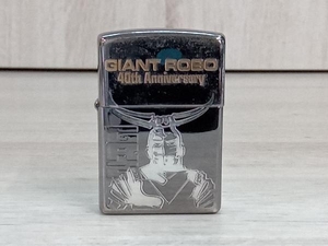 ZIPPO ジッポ ライター 2006 ジャイアントロボ 生誕40周年記念 光プロ 東映 GIANT ROBO ケース無し