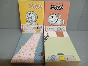 【2冊セット】とっておきドラえもん ほっこりほろり動物編(特別版) 　おいしいうれしいグルメ編　藤子・F・不二雄