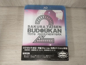 サクラ大戦・武道館ライブ2~帝都・巴里・紐育~(Blu-ray Disc)