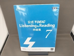 公式TOEIC Listening & Reading問題集(7) Educational Testing Service