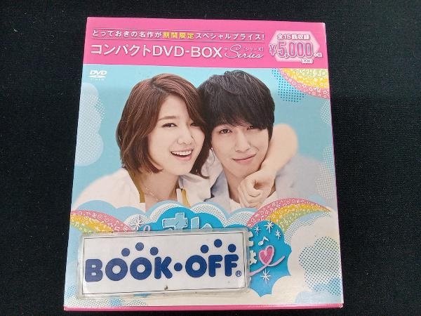 2025年最新】Yahoo!オークション -オレのことスキでしょ dvdの中古品・新品・未使用品一覧 2025年最新】Yahoo!オークション -オレのことスキでしょ dvdの中古品・新品・未使用品一覧