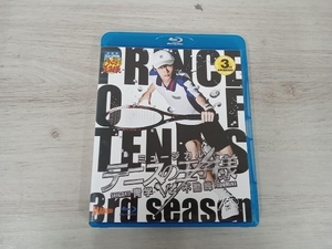 ミュージカル テニスの王子様 3rd Season 青学vs不動峰(Blu-ray Disc)