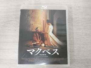 マクベス(Blu-ray Disc)