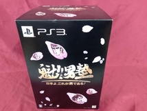 フィギュア未開封 PS3 魁!!男塾 ~日本よ、これが男である!~ ＜数量限定生産版＞_画像1