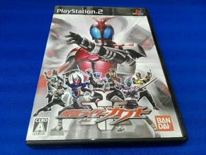 PS2 仮面ライダーカブト