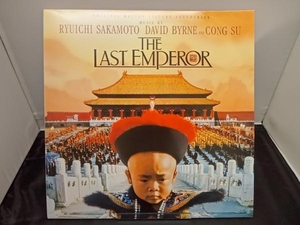 The Last Emperor 坂本龍一 David Byrne Cong Su ラスト・エンペラー 　デヴィッド・バーン 　コン・スー　レコード