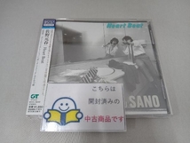 帯あり 佐野元春 CD HEART BEAT(Blu-spec CD2)_画像1