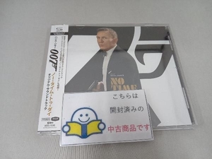 帯あり ハンス・ジマー(音楽) CD 007/ノー・タイム・トゥ・ダイ