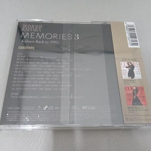 帯あり 華原朋美 CD MEMORIES 3-Kahara Back to 1995-(初回限定盤)(DVD付)の画像2