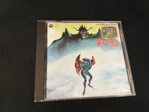 (アニメーション) CD BGM デビルマン