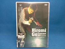 DVD Hiromi Go Concert 40th Anniversary Celebration 2011'GIFT~40年目の贈りもの~'(初回生産限定版)_画像1