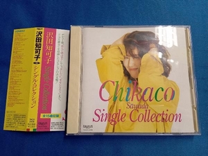 沢田知可子 CD シングル・コレクション