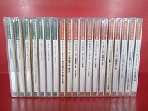 栄光のカラヤン大全集 CD 19枚セット_画像1