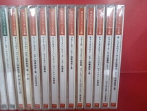 栄光のカラヤン大全集 CD 19枚セット_画像3