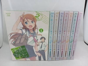 【※※※】[全8巻セット]俺の妹がこんなに可愛いわけがない。1~8(完全生産限定版)(Blu-ray Disc)