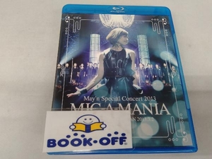 May'n Special Concert 2013 BD'MIC-A-MANIA'at BUDOKAN(Blu-ray Disc)