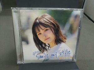 相良茉優 CD Smile my style(初回限定盤)(Blu-ray Disc付)